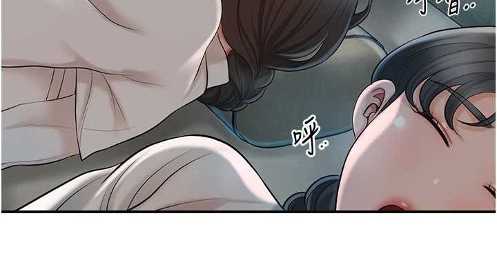 《花容濕色:取花點》在线观看 第48话-性慾高涨的银雪 漫画图片38