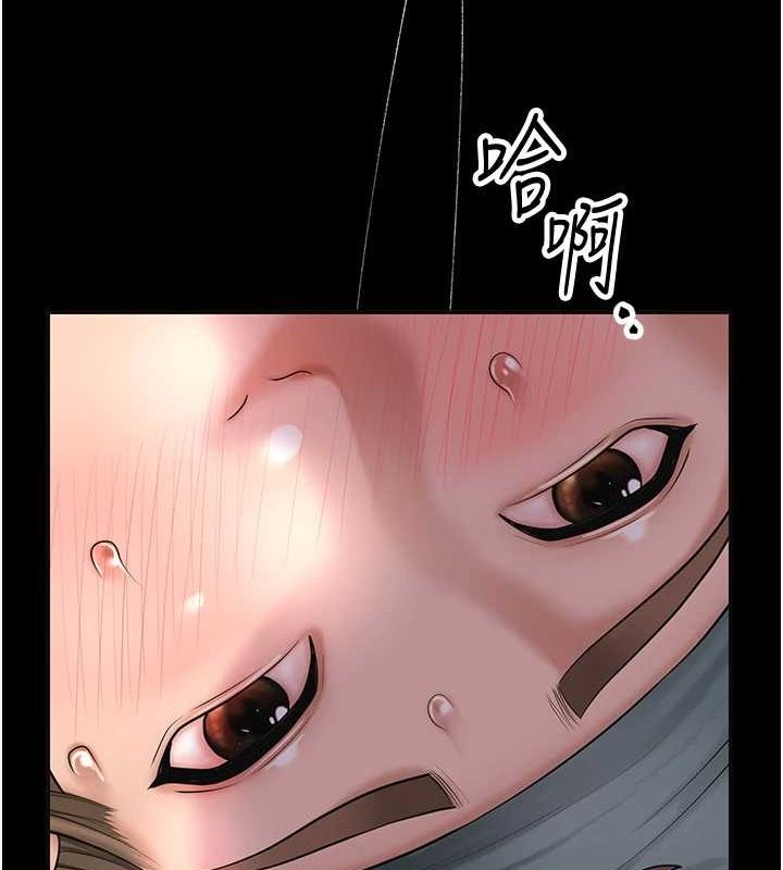 《花容濕色:取花點》在线观看 第48话-性慾高涨的银雪 漫画图片30