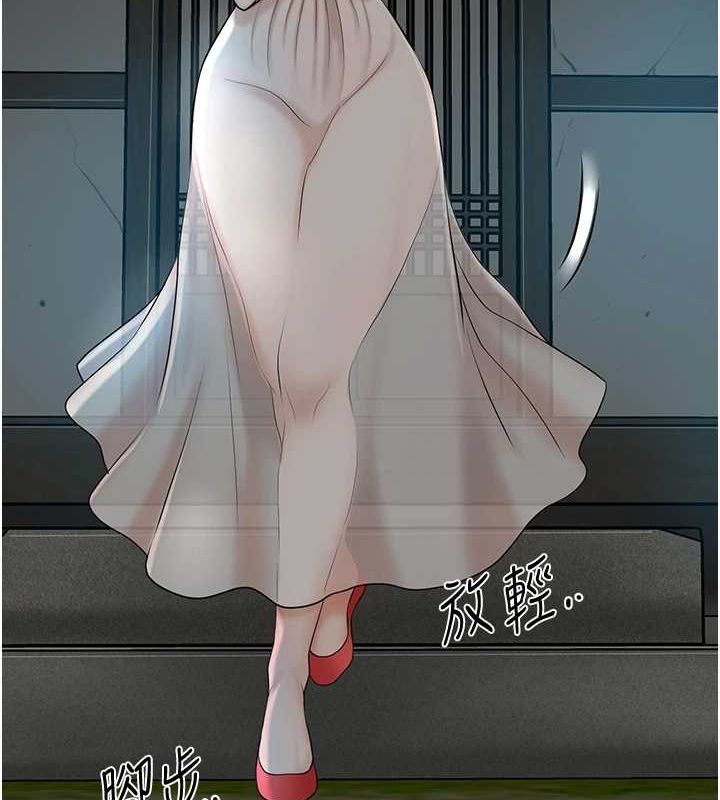 《花容濕色:取花點》在线观看 第48话-性慾高涨的银雪 漫画图片46