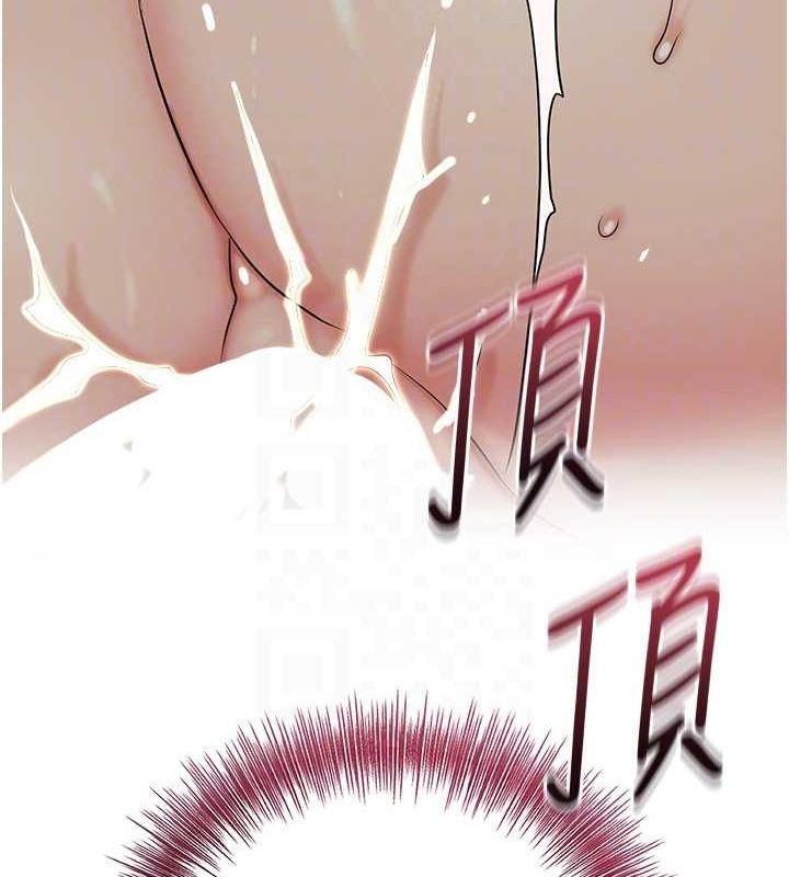 《花容濕色:取花點》在线观看 第48话-性慾高涨的银雪 漫画图片93