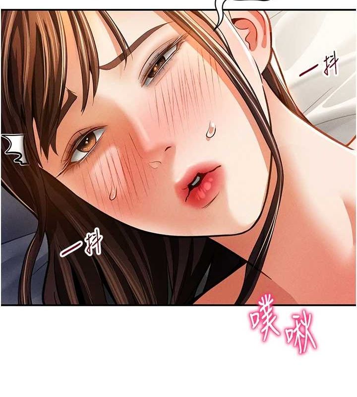 《私密視角》在线观看 第27话-被教授吃乾抹净 漫画图片122
