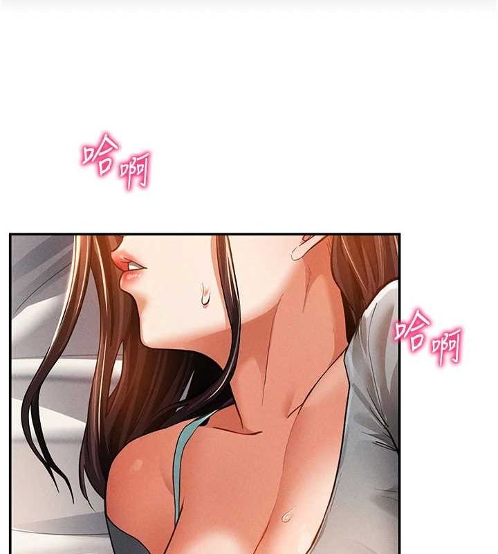 《私密視角》在线观看 第27话-被教授吃乾抹净 漫画图片118