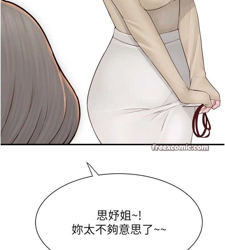 150.jpg