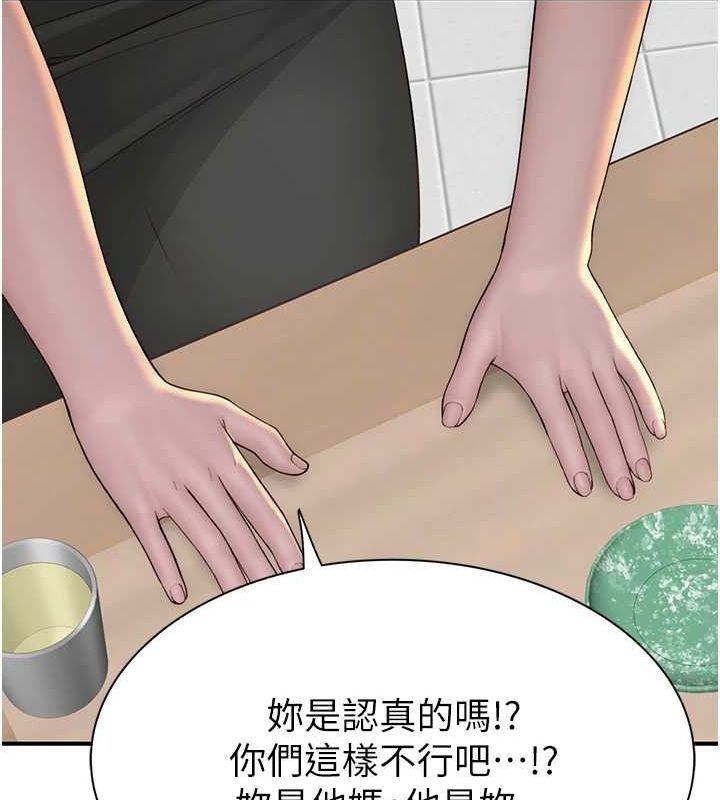 170.jpg
