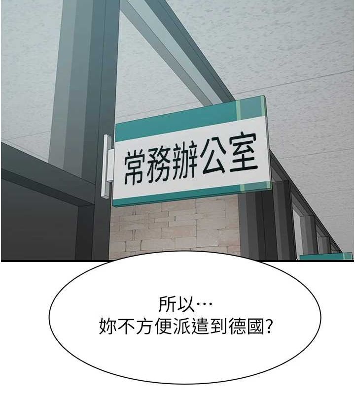 109.jpg