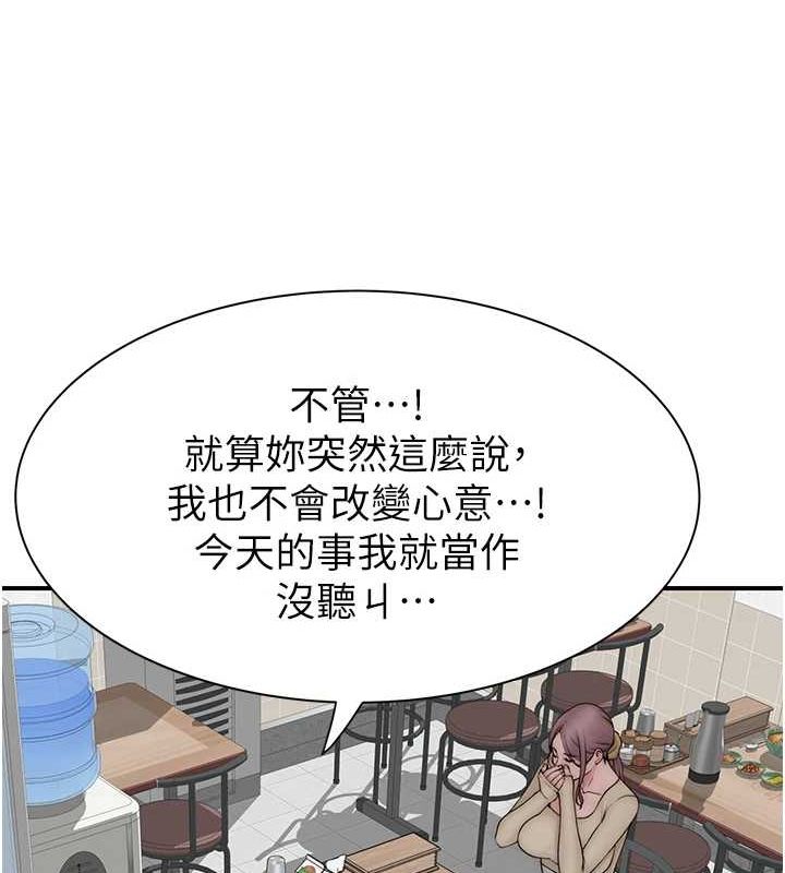 182.jpg