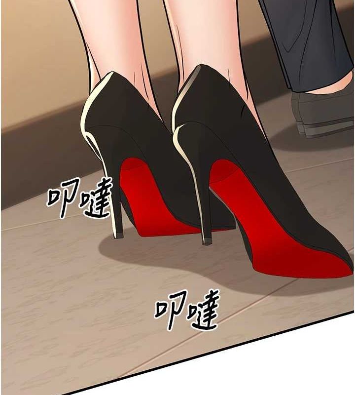 《已婚學生想壞壞》在线观看 第29话-跟老师摊牌之后… 漫画图片138