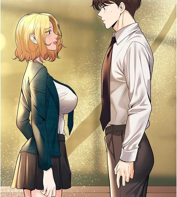 《已婚學生想壞壞》在线观看 第29话-跟老师摊牌之后… 漫画图片157