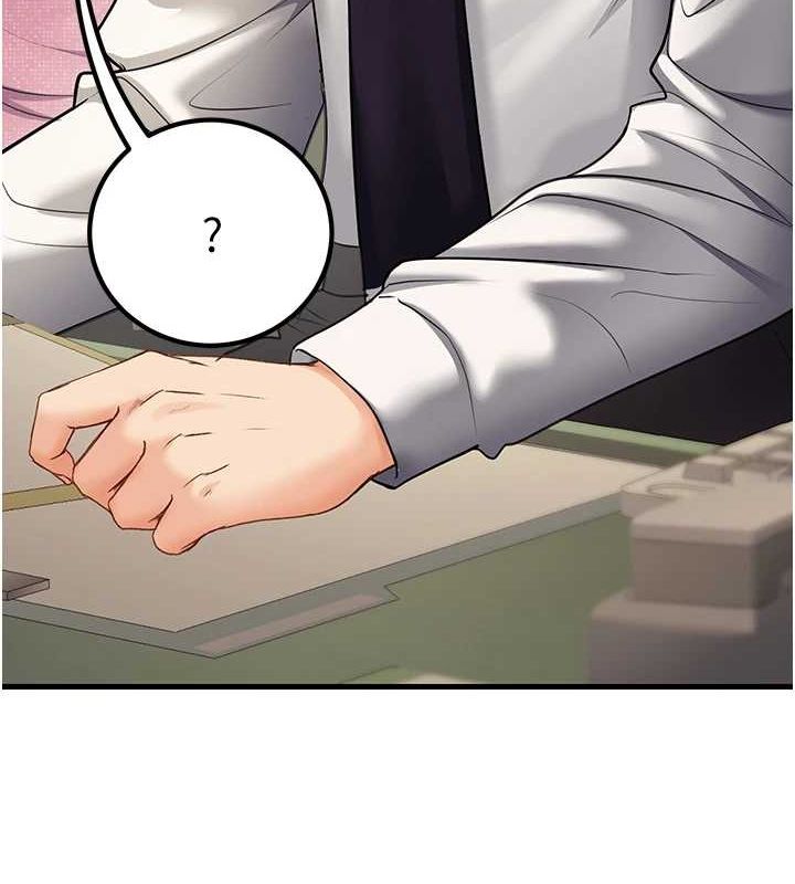 《已婚學生想壞壞》在线观看 第29话-跟老师摊牌之后… 漫画图片12