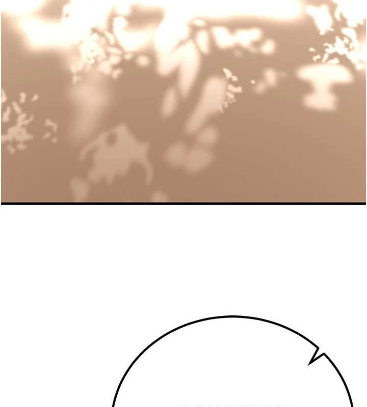 《已婚學生想壞壞》在线观看 第29话-跟老师摊牌之后… 漫画图片66