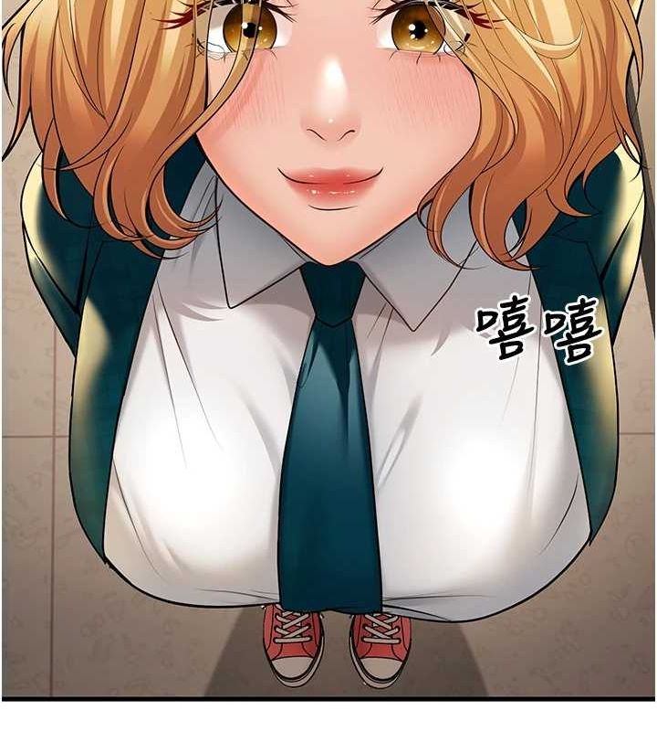 《已婚學生想壞壞》在线观看 第29话-跟老师摊牌之后… 漫画图片155