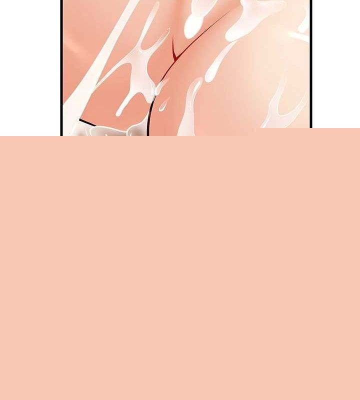 《已婚學生想壞壞》在线观看 第30话-只求肉体上的安慰 漫画图片111