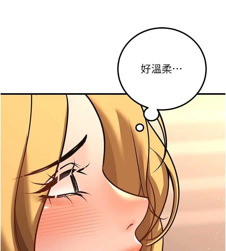 《已婚學生想壞壞》在线观看 第30话-只求肉体上的安慰 漫画图片71