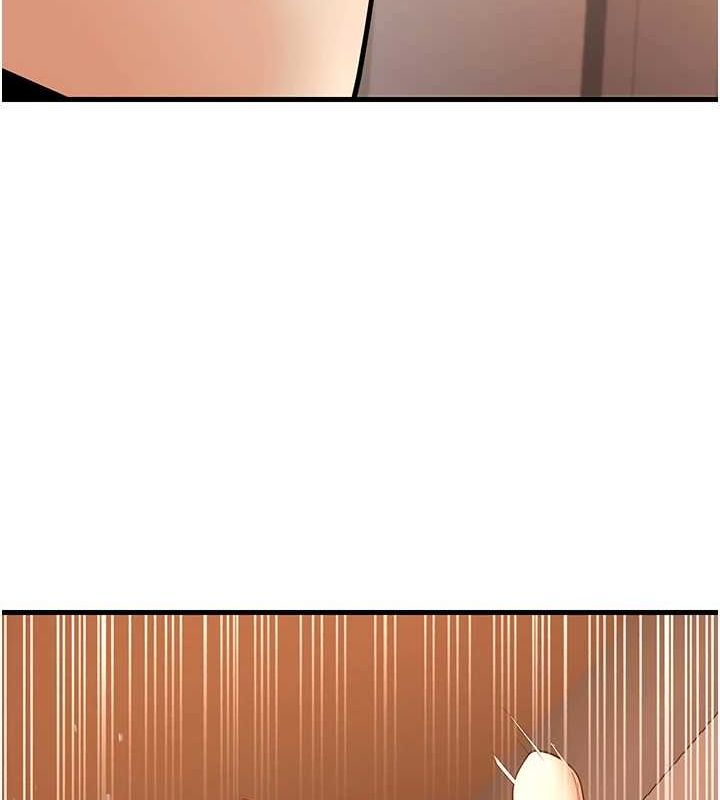《已婚學生想壞壞》在线观看 第30话-只求肉体上的安慰 漫画图片123