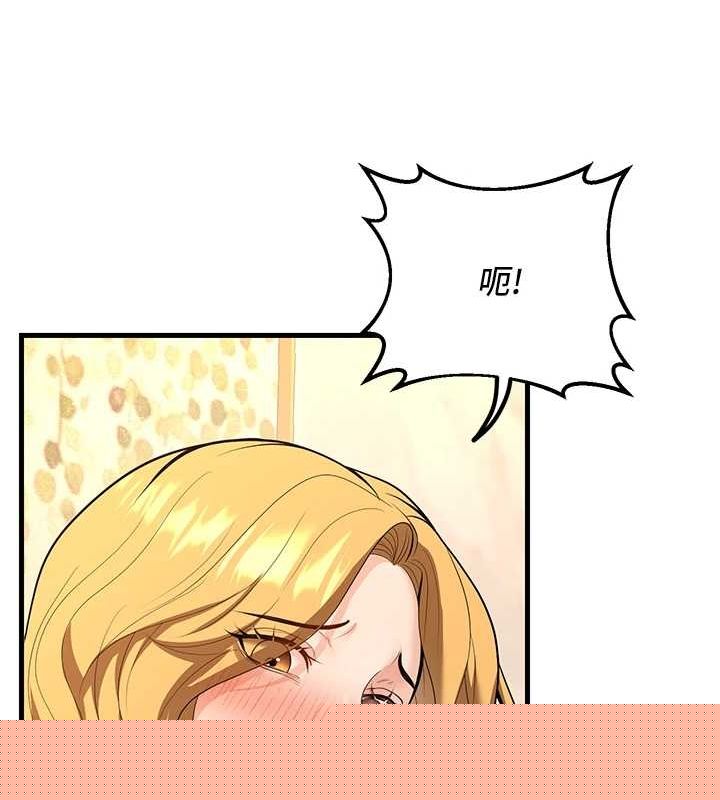 《已婚學生想壞壞》在线观看 第30话-只求肉体上的安慰 漫画图片54