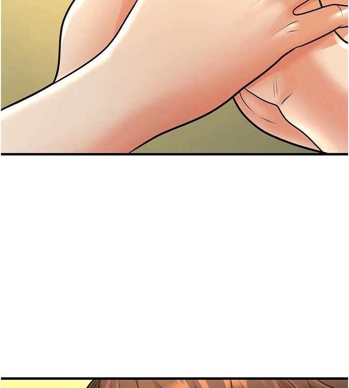 《已婚學生想壞壞》在线观看 第30话-只求肉体上的安慰 漫画图片24