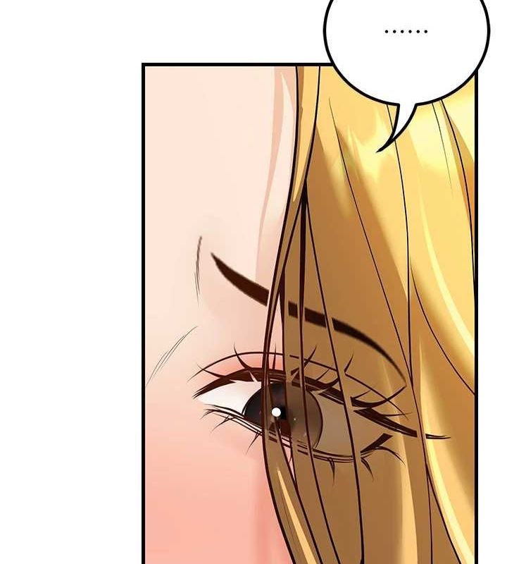 《已婚學生想壞壞》在线观看 第30话-只求肉体上的安慰 漫画图片10