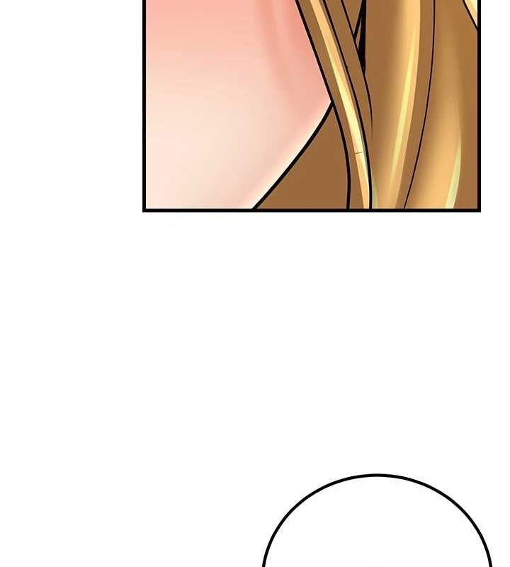 《已婚學生想壞壞》在线观看 第30话-只求肉体上的安慰 漫画图片11