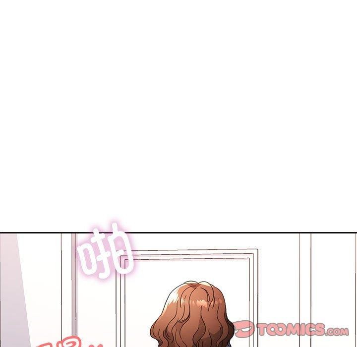 《脫軌關系》在线观看 第49话 漫画图片9