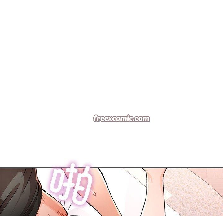 《脫軌關系》在线观看 第49话 漫画图片32