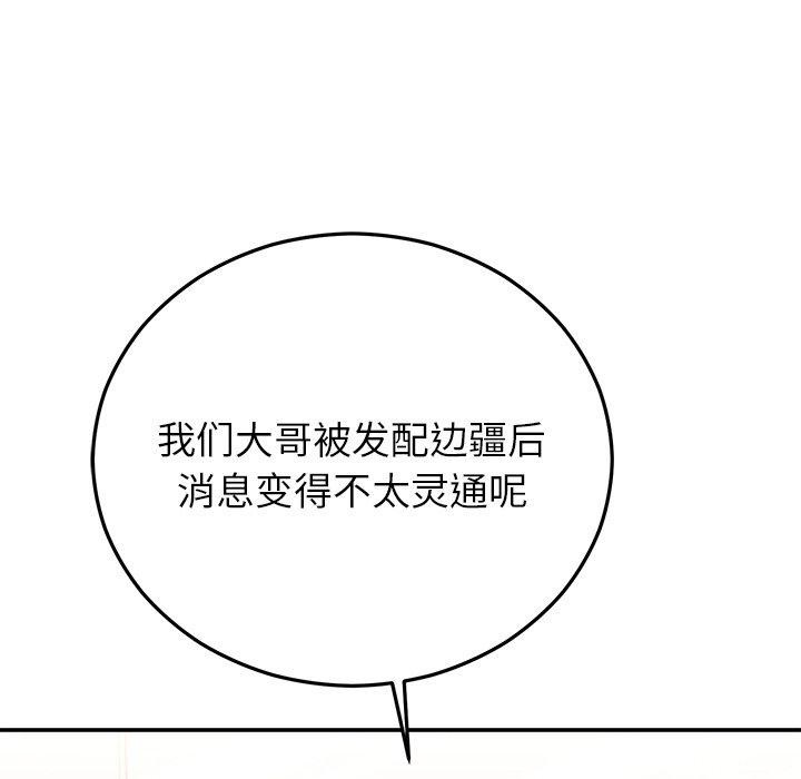 91.jpg