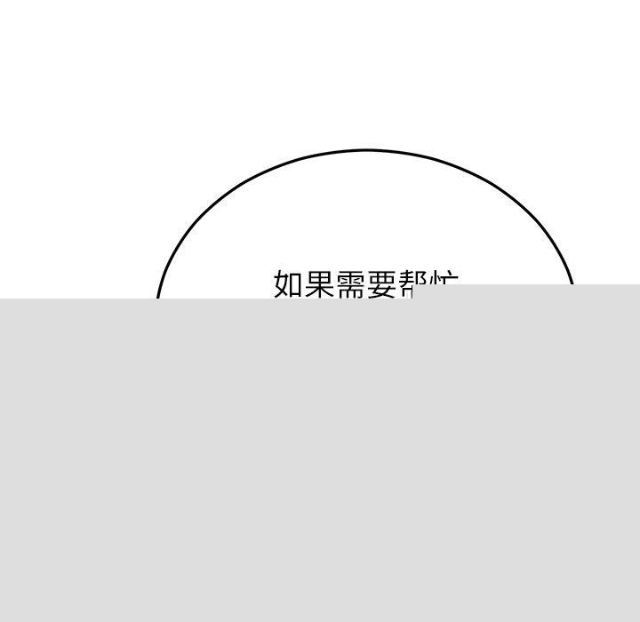 161.jpg