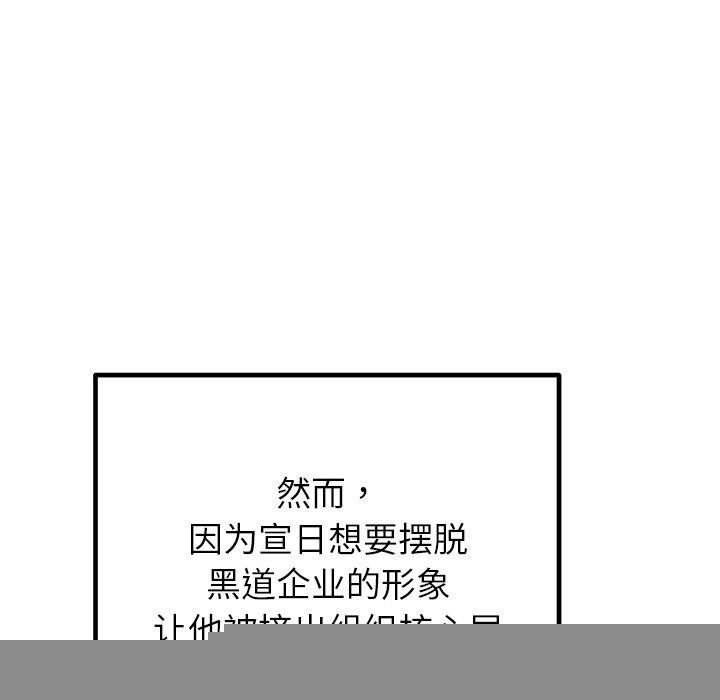 78.jpg