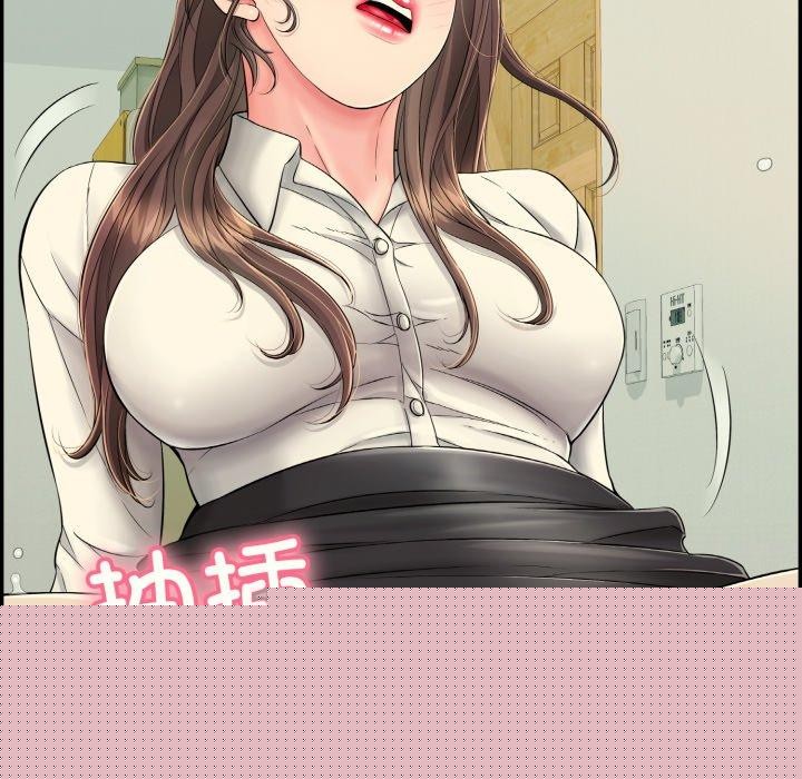 《再愛我一次》在线观看 第14话 漫画图片39