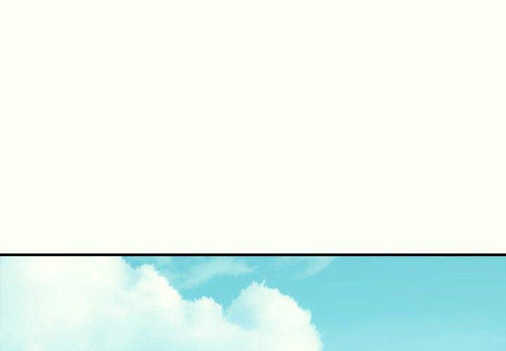 《再愛我一次》在线观看 第14话 漫画图片2