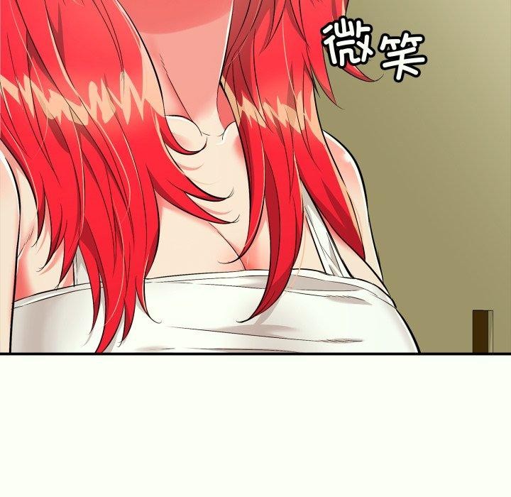 《再愛我一次》在线观看 第14话 漫画图片89