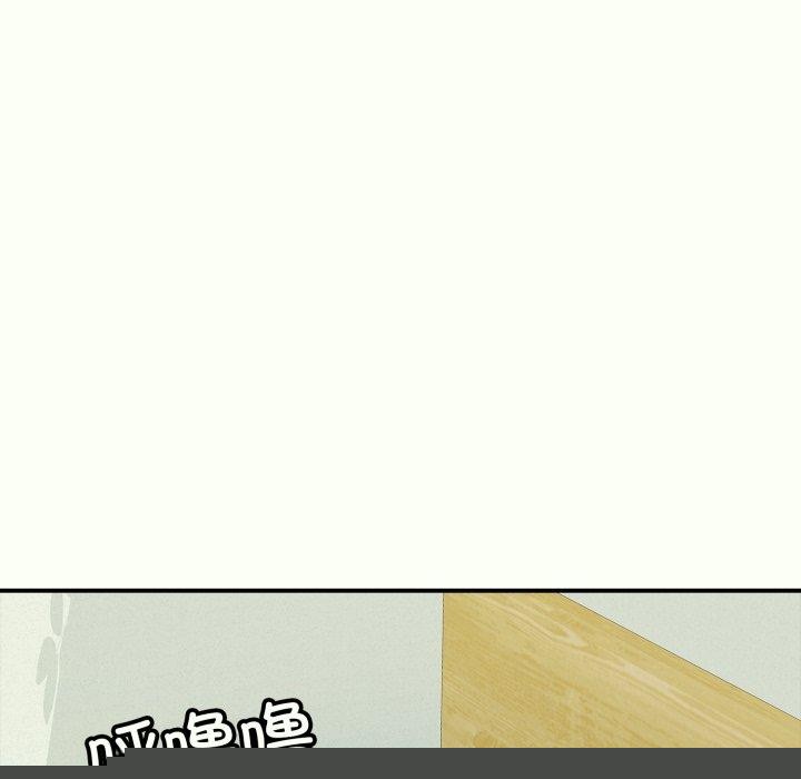 《再愛我一次》在线观看 第14话 漫画图片83