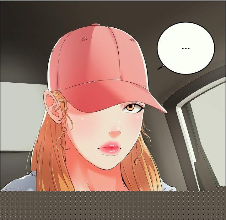 《再愛我一次》在线观看 第14话 漫画图片116