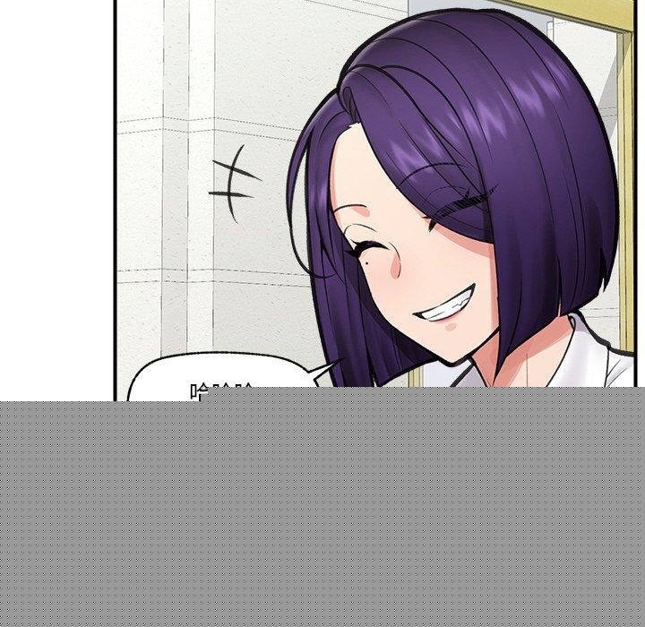 《催眠手機》在线观看 第15话 漫画图片88