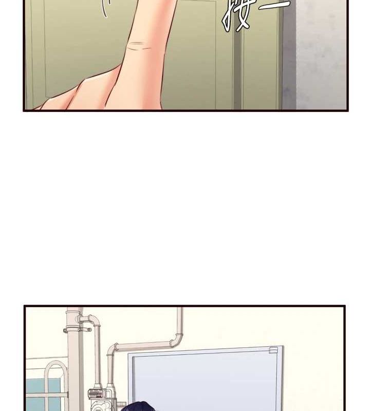 《熟女自助餐》在线观看 第33话-喜欢我穿兔女郎装吗? 漫画图片2
