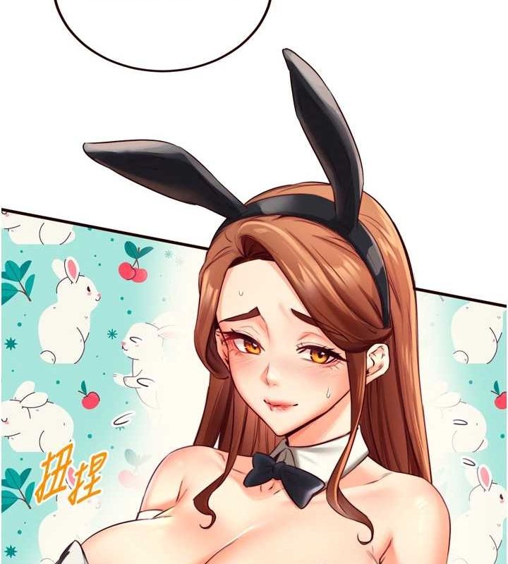 《熟女自助餐》在线观看 第33话-喜欢我穿兔女郎装吗? 漫画图片34