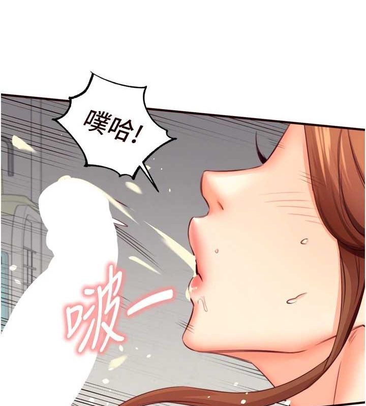 《熟女自助餐》在线观看 第33话-喜欢我穿兔女郎装吗? 漫画图片78