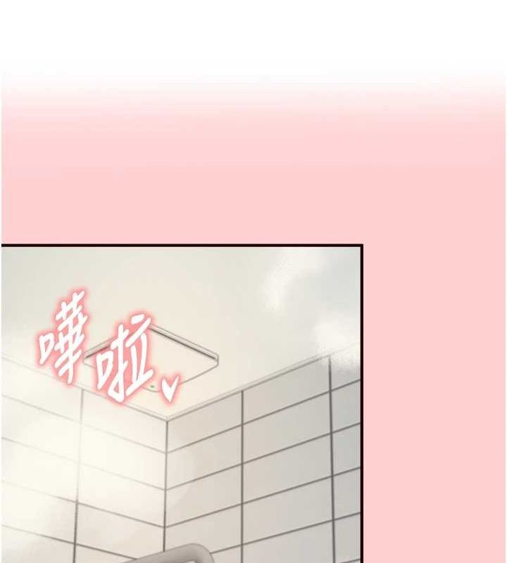 《熟女自助餐》在线观看 第33话-喜欢我穿兔女郎装吗? 漫画图片39