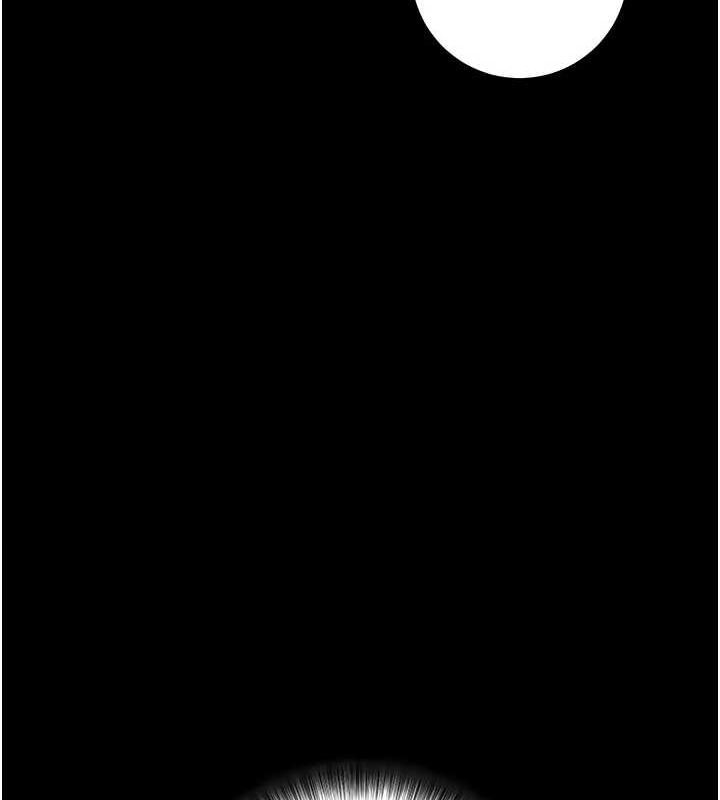 《拜脫拜脫App》在线观看 第10话-被强制中出的感觉 漫画图片124