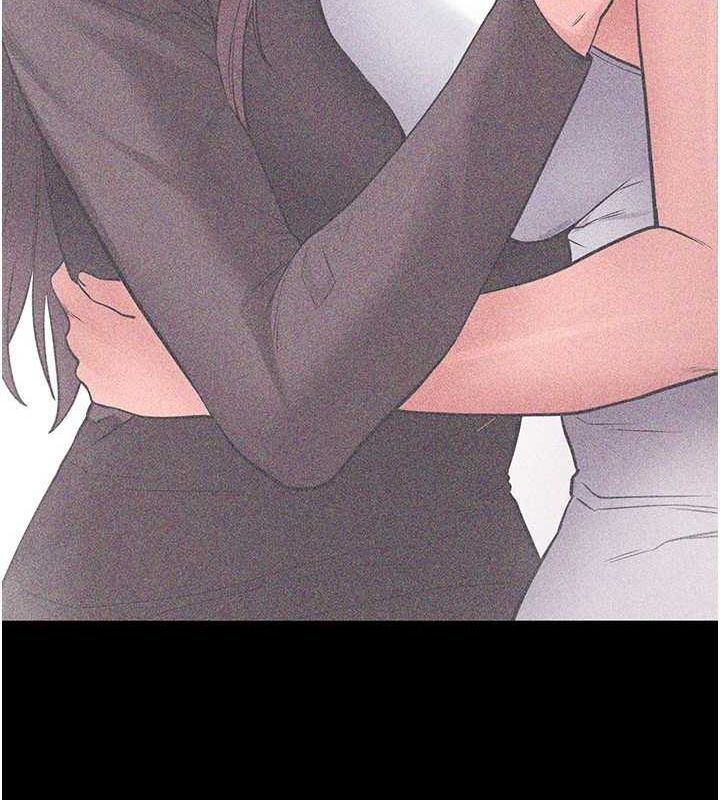 《拜脫拜脫App》在线观看 第10话-被强制中出的感觉 漫画图片131