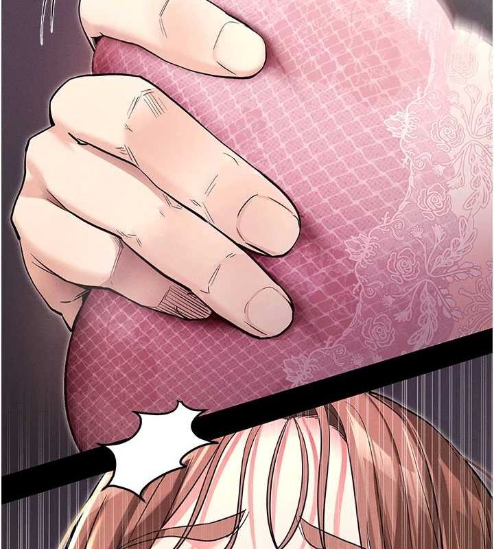 《拜脫拜脫App》在线观看 第10话-被强制中出的感觉 漫画图片26