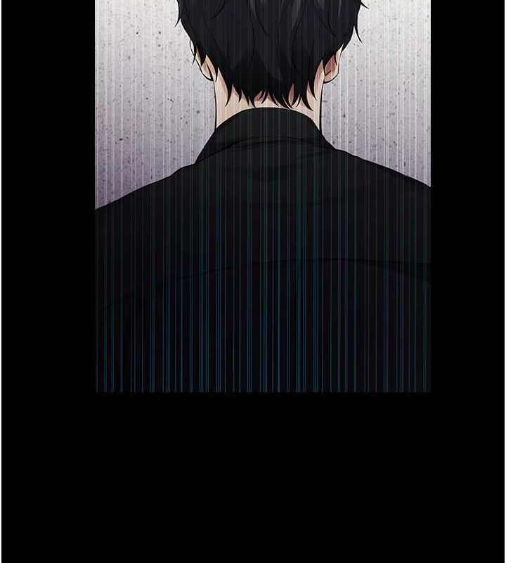 《拜脫拜脫App》在线观看 第10话-被强制中出的感觉 漫画图片108