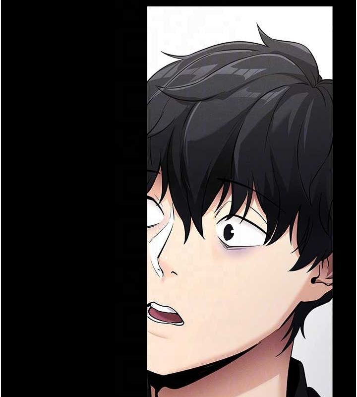 《拜脫拜脫App》在线观看 第10话-被强制中出的感觉 漫画图片97