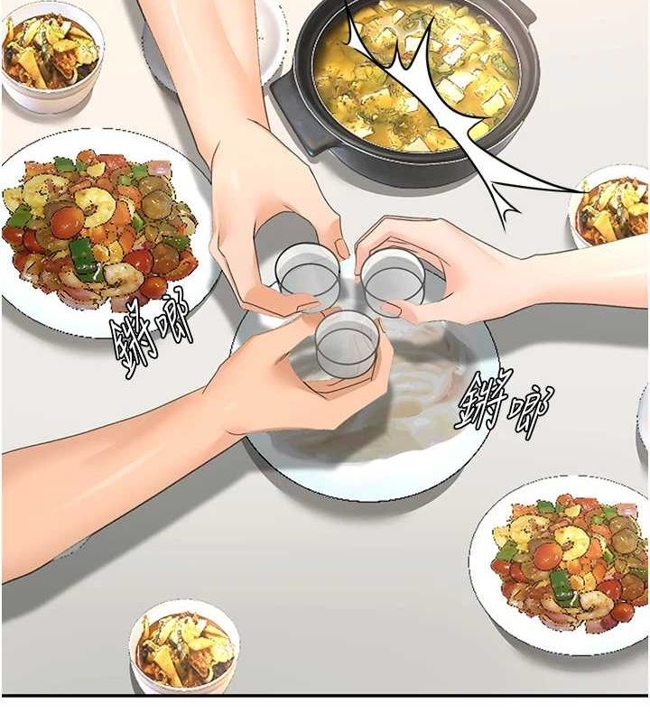 《頂加套房的春天》在线观看 第14话-餐桌下调情 漫画图片183