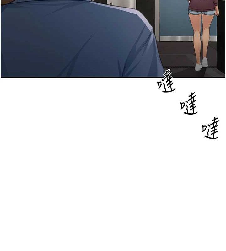 《頂加套房的春天》在线观看 第14话-餐桌下调情 漫画图片132