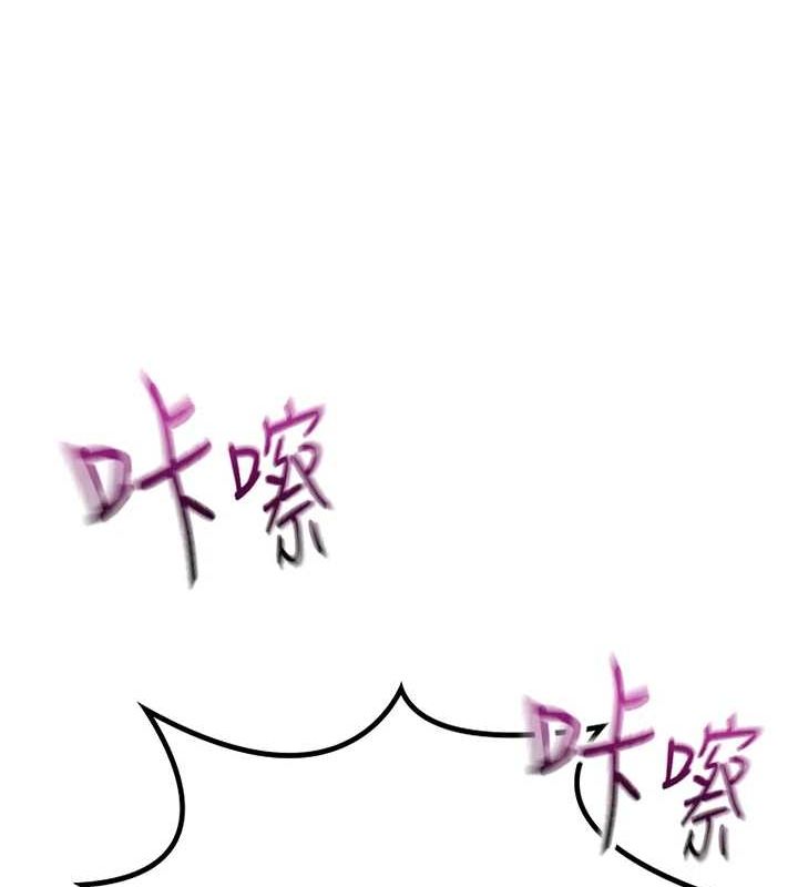 《頂加套房的春天》在线观看 第14话-餐桌下调情 漫画图片68