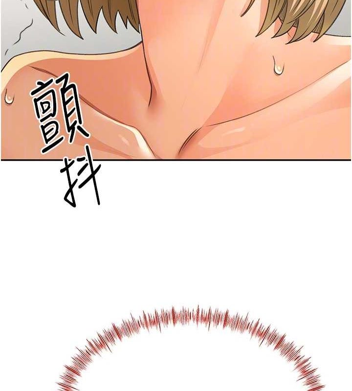 《頂加套房的春天》在线观看 第14话-餐桌下调情 漫画图片31