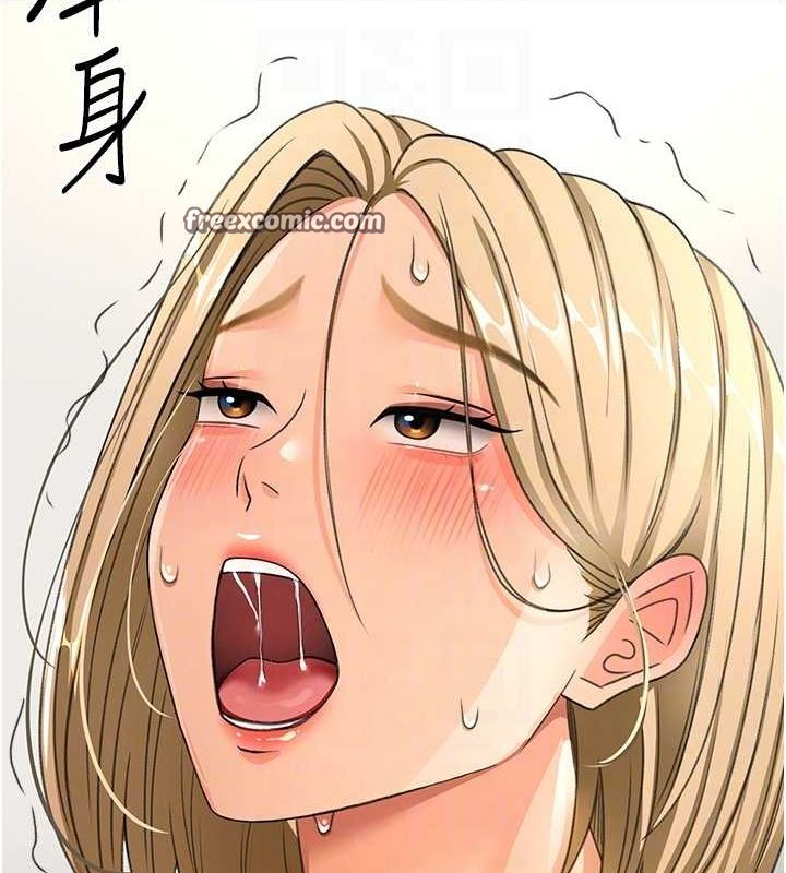 《頂加套房的春天》在线观看 第14话-餐桌下调情 漫画图片30