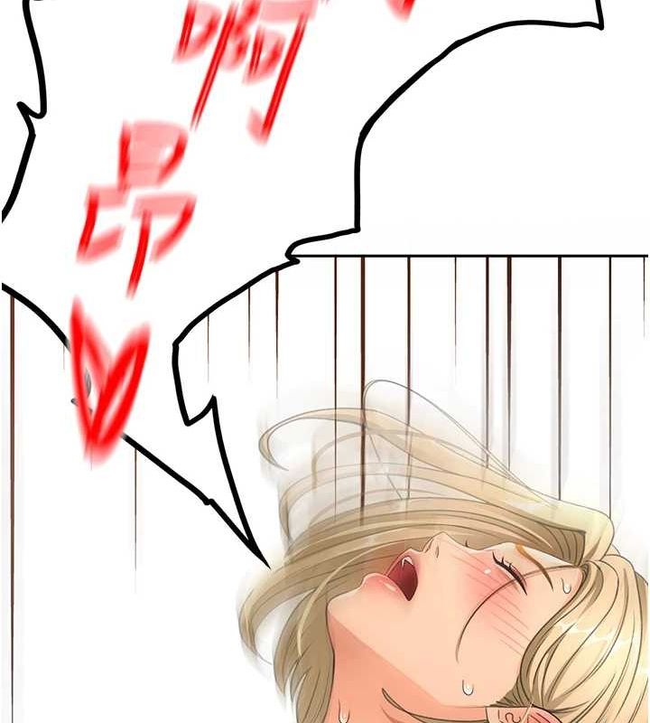 《頂加套房的春天》在线观看 第14话-餐桌下调情 漫画图片55