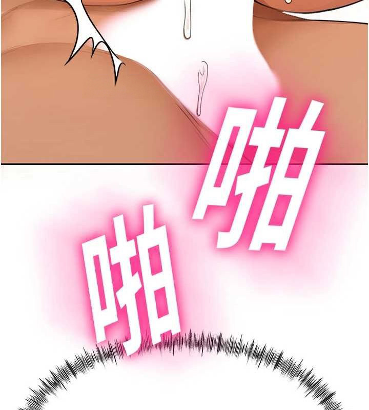 《頂加套房的春天》在线观看 第14话-餐桌下调情 漫画图片51