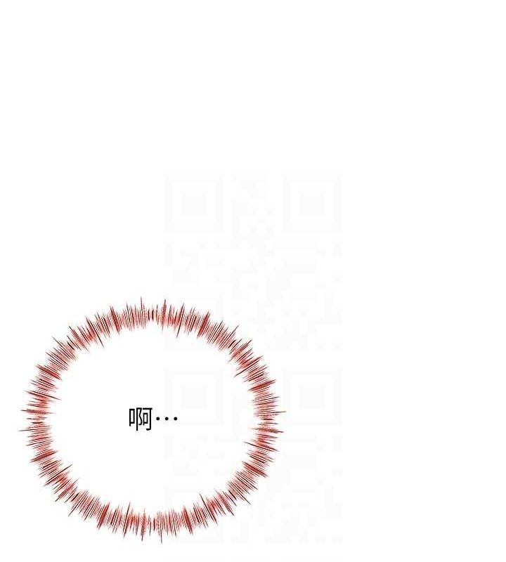《頂加套房的春天》在线观看 第14话-餐桌下调情 漫画图片28